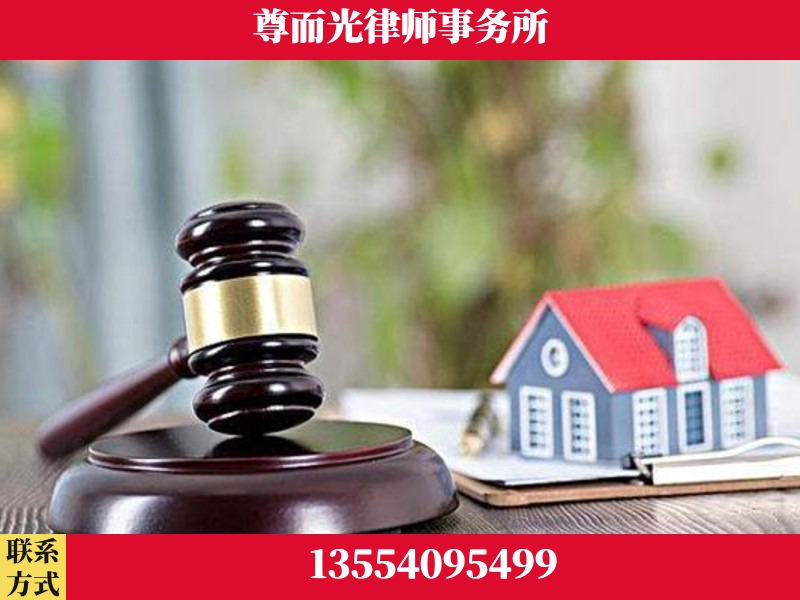 新郑-全国联动办案网络 + 公益担当