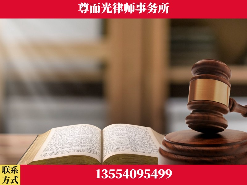 新郑-全程透明保障客户体验