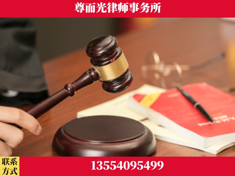 新郑-独创办案方法论 + 三级质控