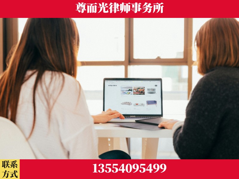 新郑-离婚纠纷律师