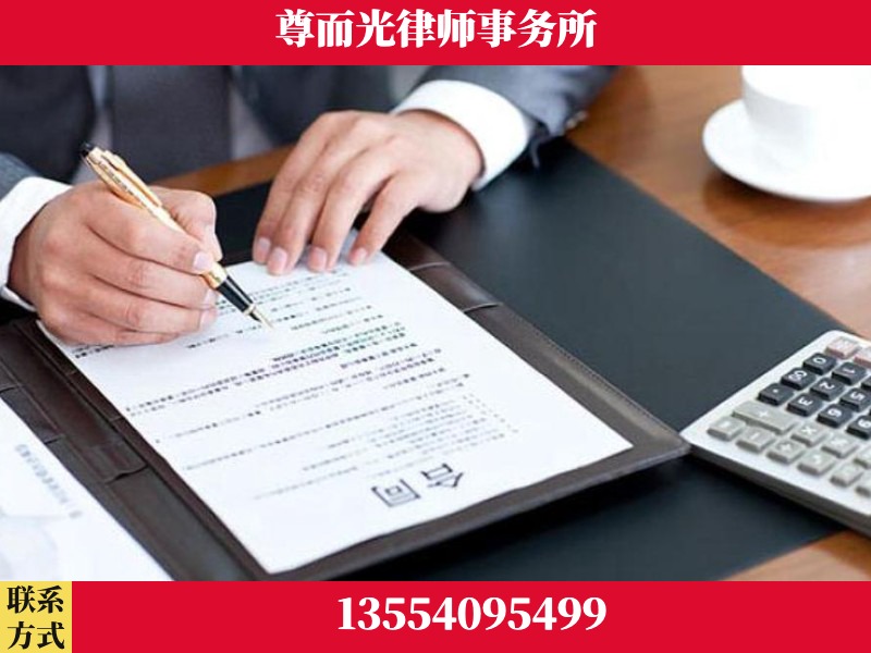新郑-常态化深度研讨 + 跨城会诊