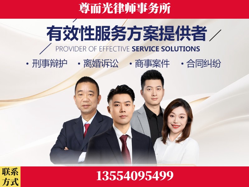 新郑-企业展示图