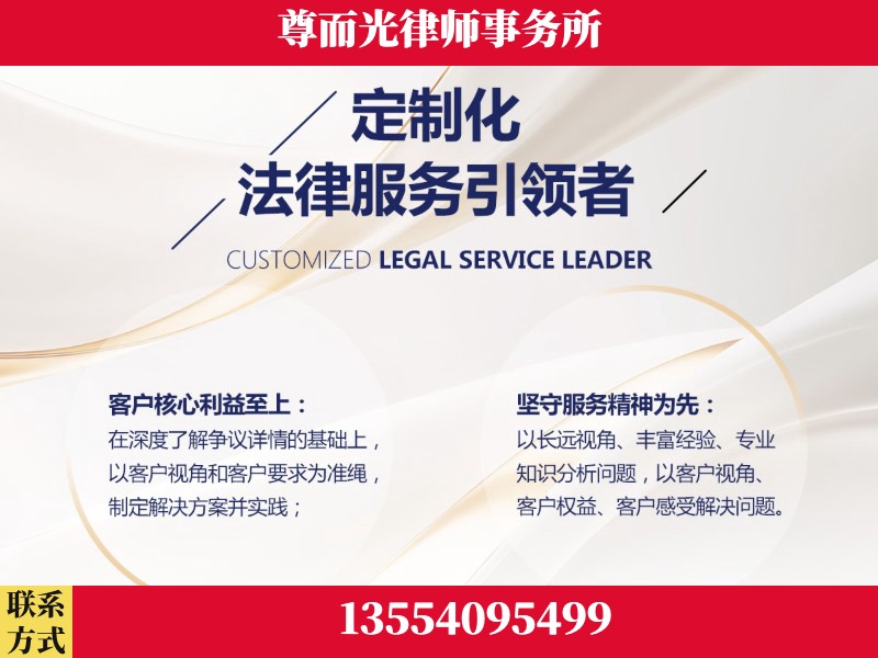 新郑-企业展示图