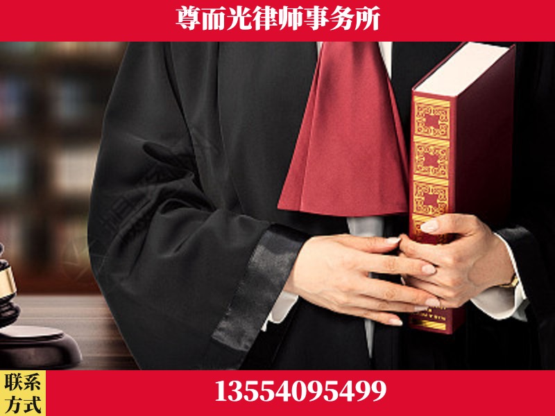 新郑-故意伤害罪辩护律师