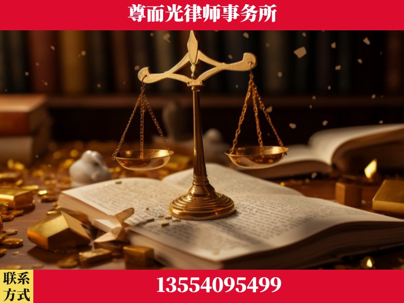 新郑-工伤赔偿律师